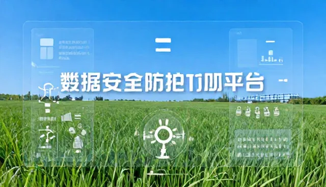 技术更新在应用场景中的关键作用与问题分析